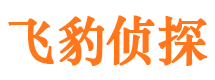 梓潼捉小三公司